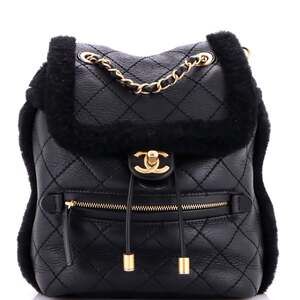 Chanel Paris-Hamburg Flap Backpack #234070C42B